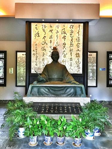 贾谊故居(贾谊的个人简历)插图1