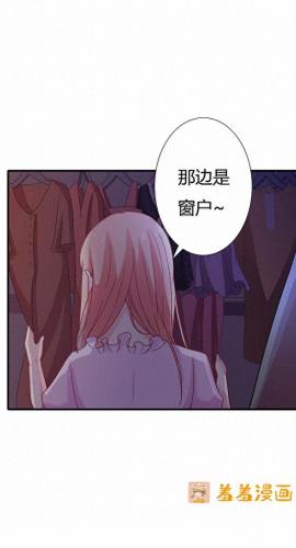 羞羞漫画登录页面免费入口首页登(漫画在线免费看羞羞的铁拳)插图28
