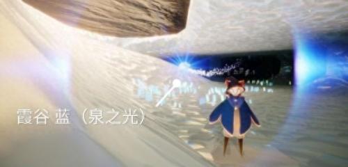 光遇水之灵在哪儿(北览网光遇)插图3