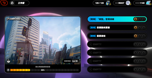 绝区零晋升认可章怎么获得(绝区零男主女主)插图3