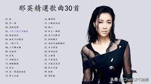 亚洲唱功排名前十(国内最顶级唱功)插图4