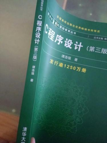 豪杰解霸v9(豪杰解霸直播视频)插图16