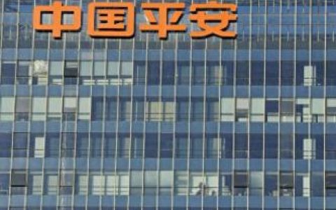 中国最强的保险排名榜前十(中国最靠谱的保险排名)