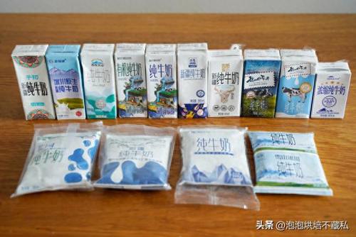 新疆优质牛奶排名前十(新疆好牛奶排行榜)插图4