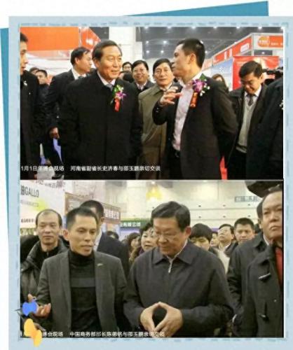 买多网管理平台(哪6大平台先开网)插图9