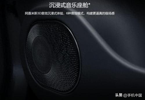 排名前十音响logo(十大音响品牌排名)插图2