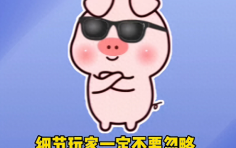 dnf冒险团(dnf冒险团免费改一次名字)