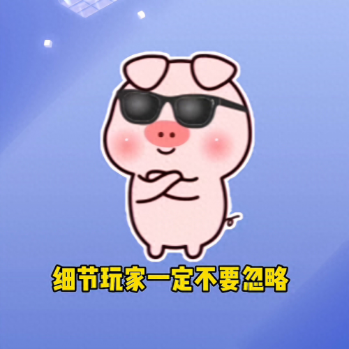 dnf冒险团(dnf冒险团免费改一次名字)插图