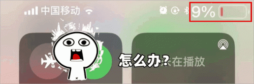 充电宝全球排名前十品牌(十大公认耐用充电宝)插图