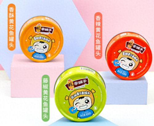 罐头品牌排名前十(中国十大豆豉鲮鱼罐头品牌)插图5