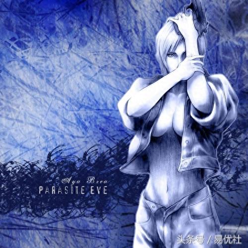 psp寄生前夜3(psp十大公认神作)插图4