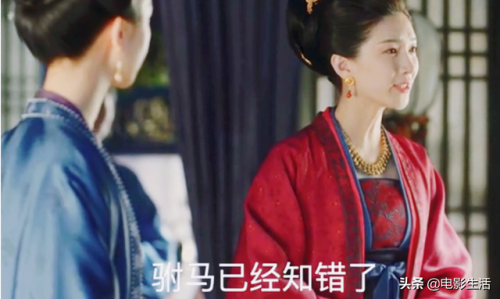清平乐人设崩塌(清平乐)插图4