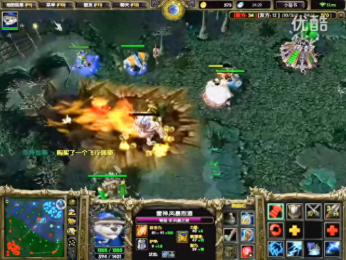 dota 风暴之灵(dota1风暴之灵)插图