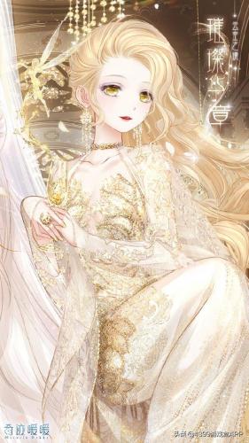 火线传奇灵狐洗手间注射病毒(灵狐在卫生间里注射解药)插图10