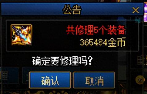 代币卷(代币卷能干嘛)插图9