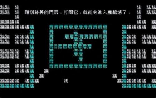 解谜小游戏(小游戏小程序入口)插图15