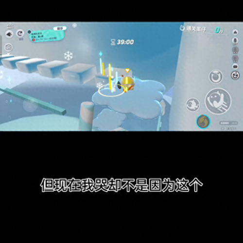 林加耳朵旁是什么字(林和耳字旁读什么)插图