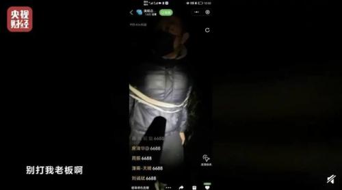 揭阳泡面公司排名前十(揭阳美食推荐)插图4