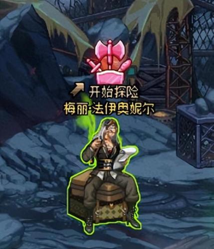寂静城怎么去(寂静城在哪进入)插图3
