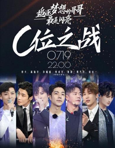 天天向上 郭敬明(郭敬明一家三口照)插图