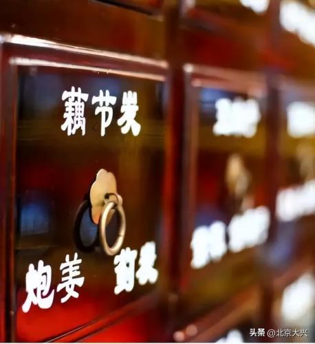 北京出名旅店排名前十(北京旅店最便宜多少钱一晚)插图20