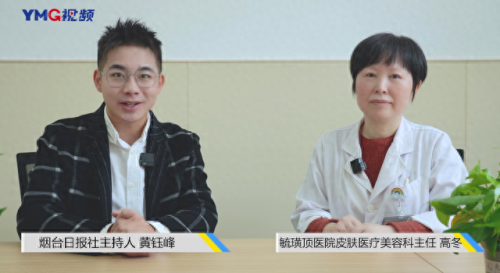 美容诊室排名前十(美容院的排行榜前十名)插图1