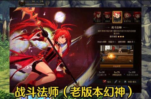 dnf女鬼剑四个职业(dnf女鬼剑用重甲还是轻甲)插图