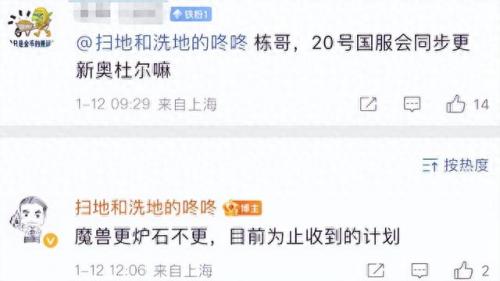 银白联赛(银白联赛竞技场在哪里)插图1