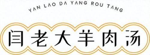 信阳排名前十饭店(信阳特色饭店排名前十名)插图13