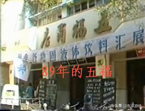 阳城书店排名前十(阳城学校指定书店买资料)插图2