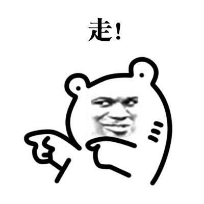 怒江网吧排名前十(下关网吧排名)插图18