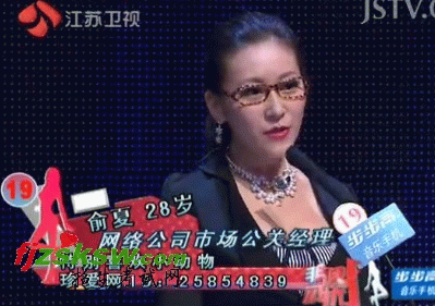 小娇和小婉(小婉和小娇图片全集)插图46
