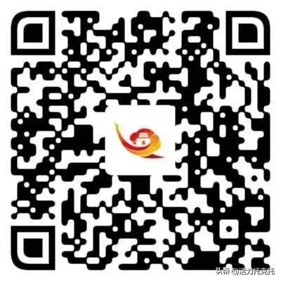 托克托县政府网(托克托县新闻头条最新)插图5