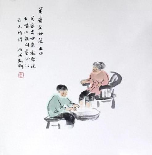 新24孝内容(24孝主要内容)插图13