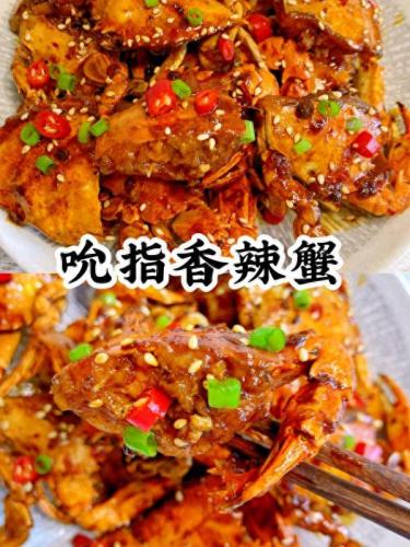 超级螃蟹(超级螃蟹怎么打到100多阶段)插图