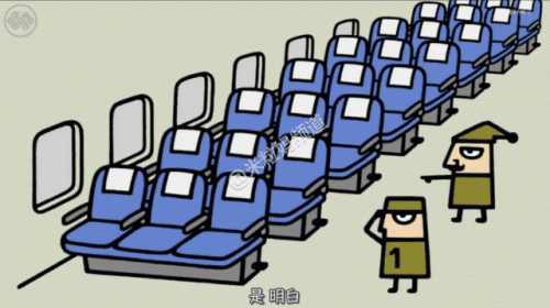 日本教育排名前十(日本重视教育程度)插图28