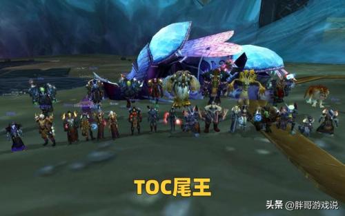 70级tbc5人副本掉落查询(70级tbc副本掉落查询器)插图3