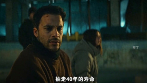 天堂来的孩子2(天堂来的孩子高清在线)插图5