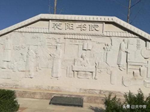 西安书院排名前十(未央书院有多难进)插图31
