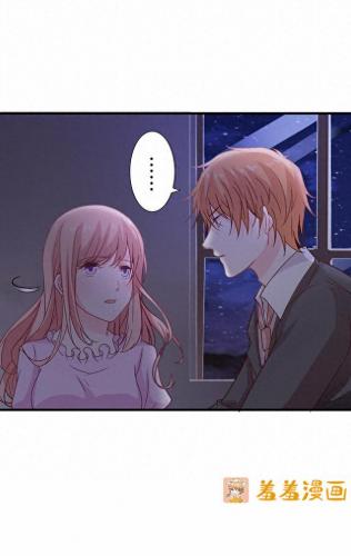 羞羞漫画登录页面免费入口首页登(漫画在线免费看羞羞的铁拳)插图38