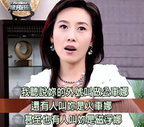 康熙来了电视剧(康熙来了电视剧全集在线播放)插图18