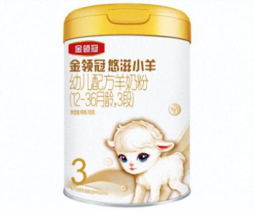 羊奶市场排名前十(全国羊奶排名前二十名)插图5