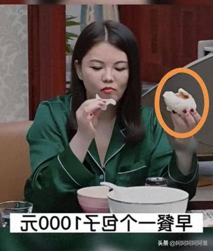 英国明星产业排名前十(英国电影产业)插图11