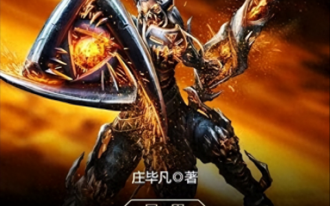 开心网游(开心online网游)