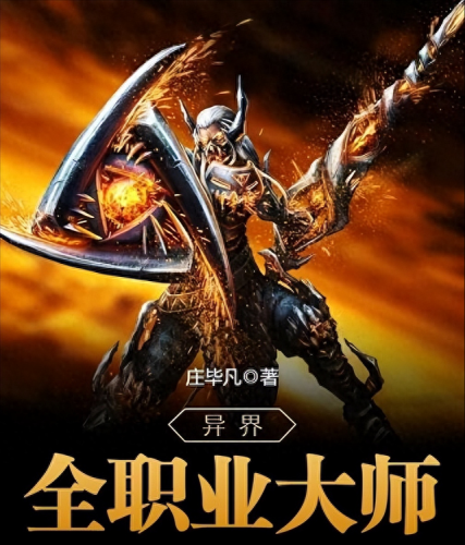 开心网游(开心online网游)插图