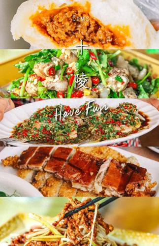 成都十陵镇小吃排名前十(成都十大排名小吃)插图
