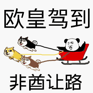 暗月马戏团卡牌(暗月马戏团攻略)插图2