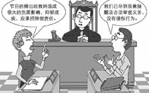 北京电视台生活广角(北京台生活广角)