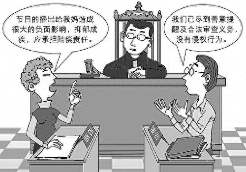 北京电视台生活广角(北京台生活广角)插图