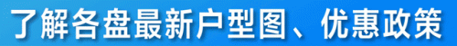 阳春别墅排名前十(金玥湾在阳春的排名)插图18
